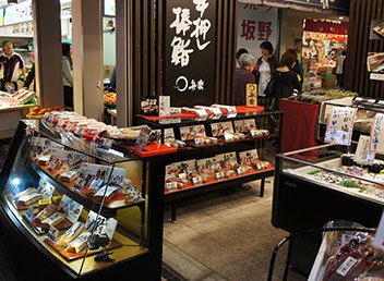 近江町いちば館店